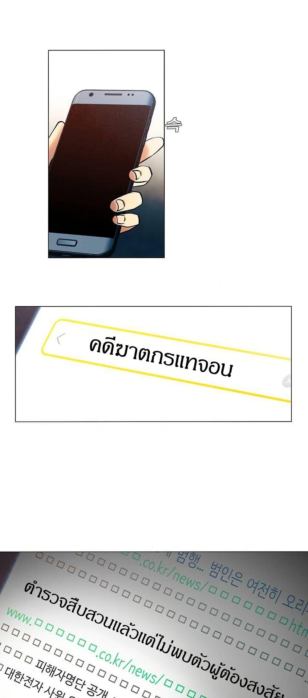 Manga-lc-com อ่านมังงะ อ่านการ์ตูน ออนไลน์ ฟรี Movies Are Real ตอนที่ 1 2 3 4 5 6 7 8 9 10 11 12 13 14 ฟรี ไม่มีโฆษณา Manga-lc - อ่าน มังงะ อ่าน การ์ตูน ออนไลน์ อ่านมังงะ ฟรี