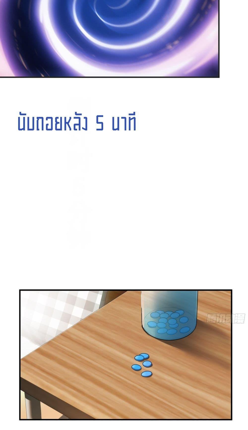 Manga-lc-com อ่านมังงะ อ่านการ์ตูน ออนไลน์ ฟรี Spirit Realm Walker ตอนที่ 1 2 3 4 5 6 7 8 9 10 11 12 13 14 ฟรี ไม่มีโฆษณา Manga-lc - อ่าน มังงะ อ่าน การ์ตูน ออนไลน์ อ่านมังงะ ฟรี