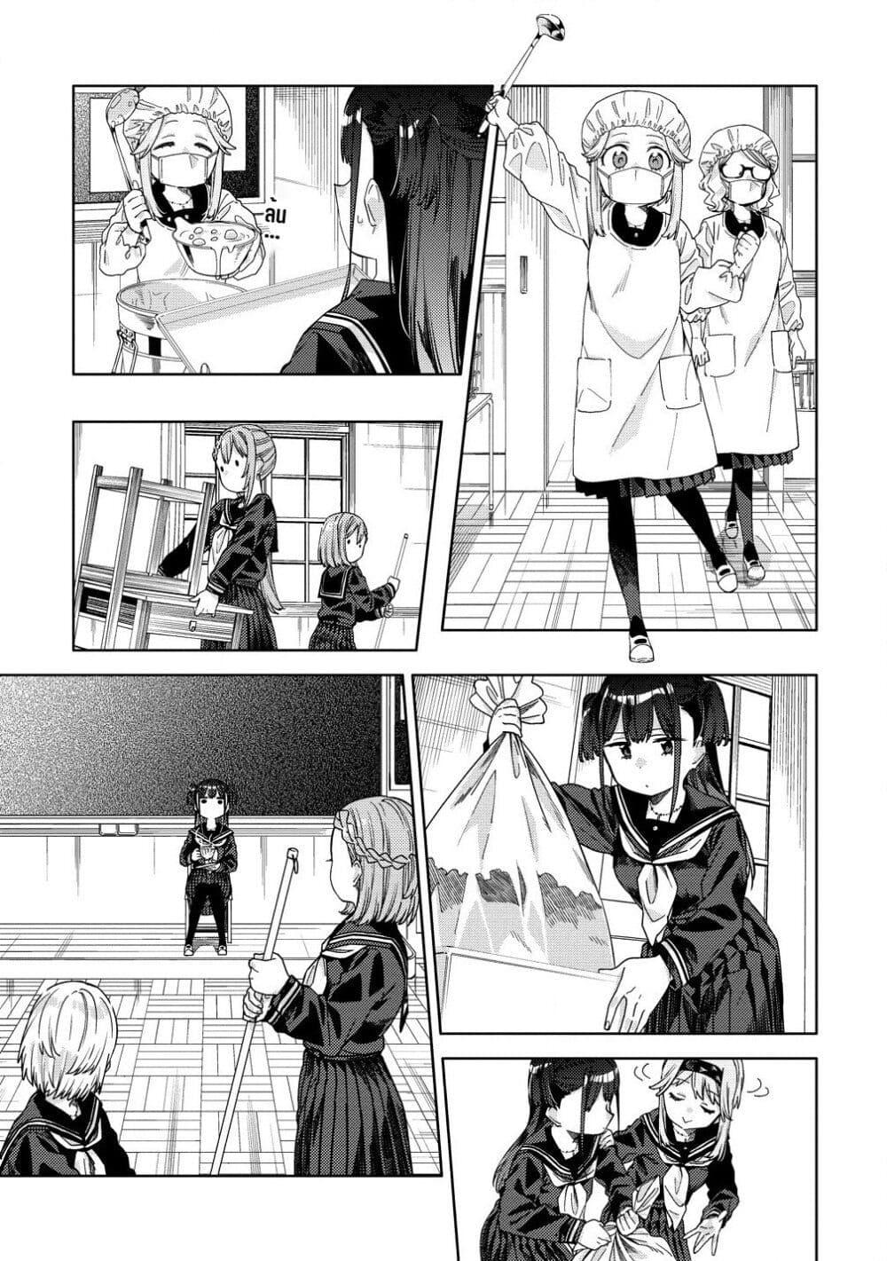 Manga-lc-com อ่านมังงะ อ่านการ์ตูน ออนไลน์ ฟรี Mashou no Otome no Yakumawari ตอนที่ 1 2 3 4 5 6 7 8 9 10 11 12 13 14 ฟรี ไม่มีโฆษณา Manga-lc - อ่าน มังงะ อ่าน การ์ตูน ออนไลน์ อ่านมังงะ ฟรี