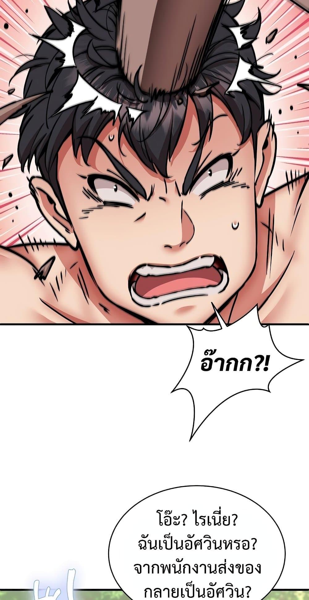 Doujin-Lc- อ่าน โดจิน มังฮวา เกาหลี ญี่ปุ่น จีน แปลไทย Driver ตอนที่ 1 2 3 4 5 6 7 8 9 10 11 12 13 14 ฟรี ไม่มีโฆษณา อ่าน โดจิน Manhwa เกาหลี ญี่ปุ่น จีน เรามีครบ คัดมาให้เน้นๆ โดจิน 18+ รับประกันความฟินโดย  Doujin Lc
