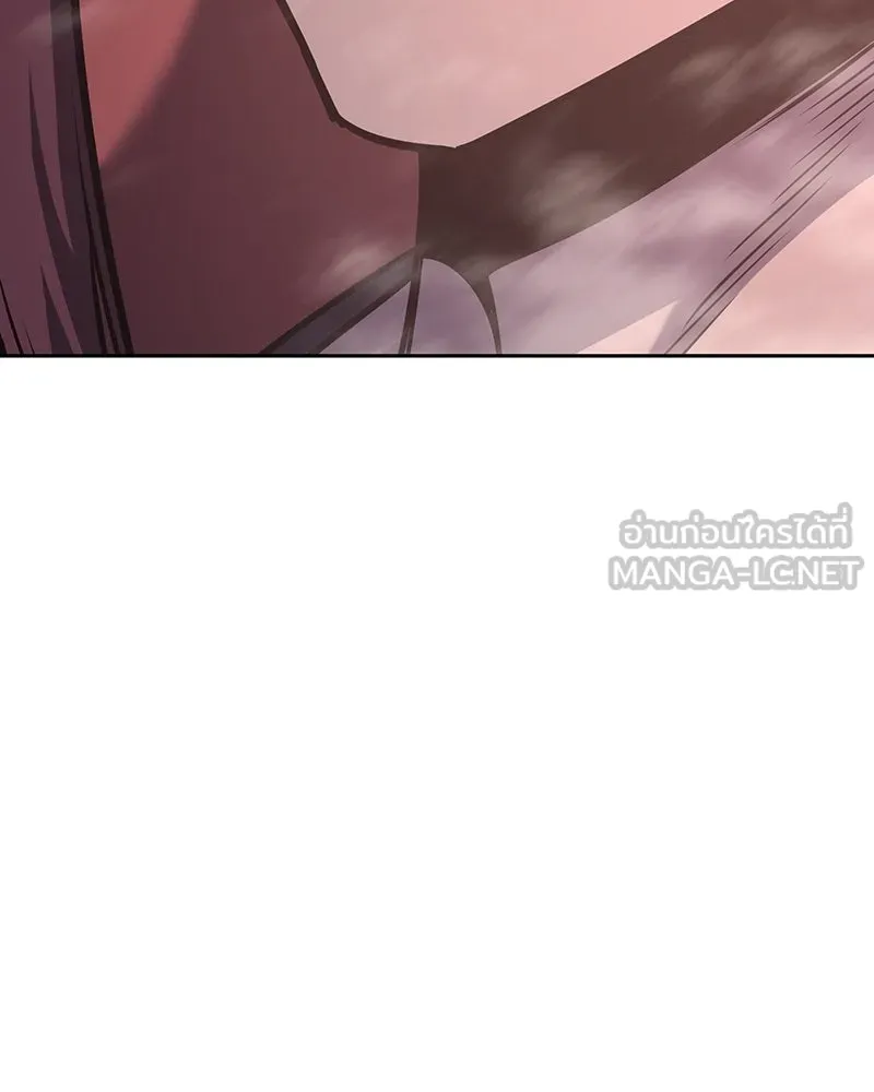 เกิดอีกทีเป็นว่าที่ประมุขลัทธิมาร ตอนที่ 140 รูปที่ 153