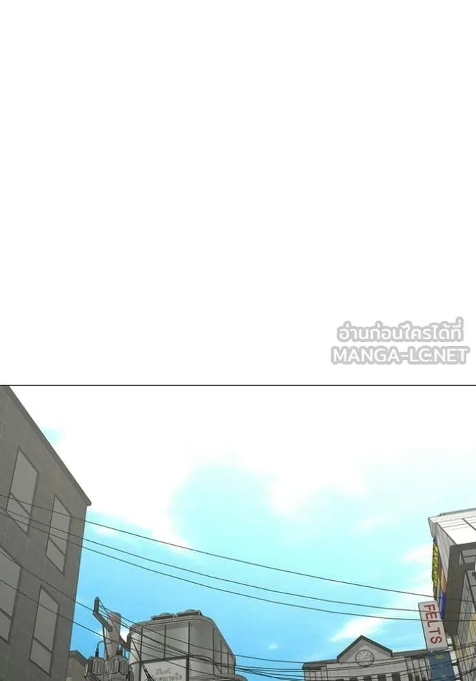 reality ตอนที่ 185 รูปที่ 27