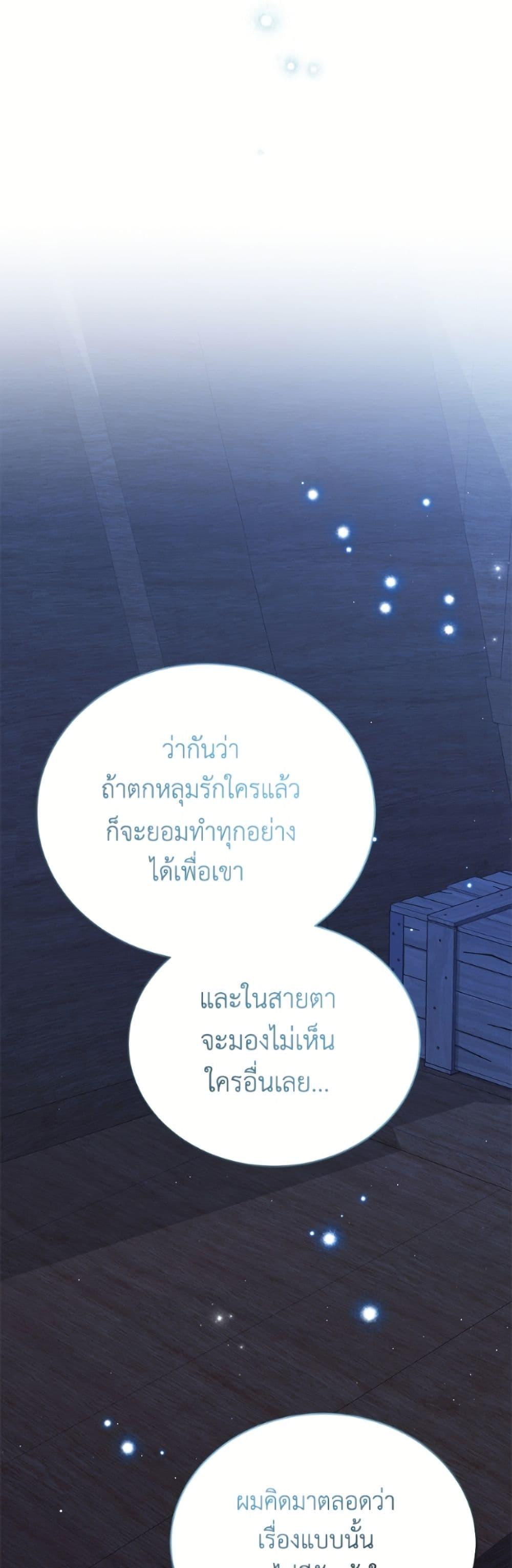 Manga-lc-com อ่านมังงะ อ่านการ์ตูน ออนไลน์ ฟรี The Viridescent Crown ตอนที่ 1 2 3 4 5 6 7 8 9 10 11 12 13 14 ฟรี ไม่มีโฆษณา Manga-lc - อ่าน มังงะ อ่าน การ์ตูน ออนไลน์ อ่านมังงะ ฟรี