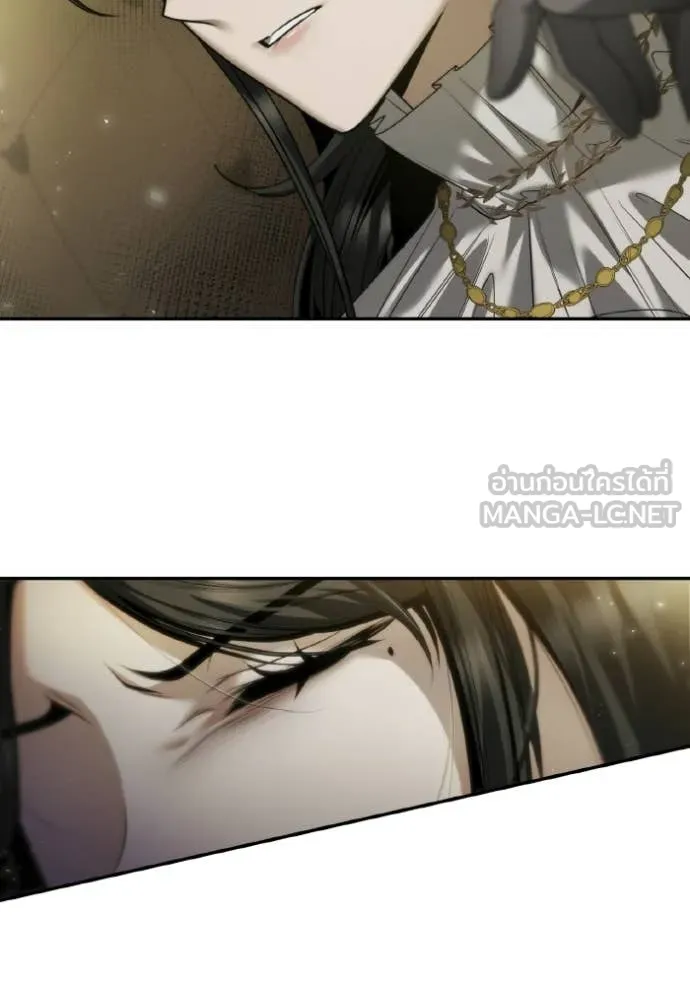 ชาตินี้น้องขอ ตอนที่ 173 รูปที่ 155