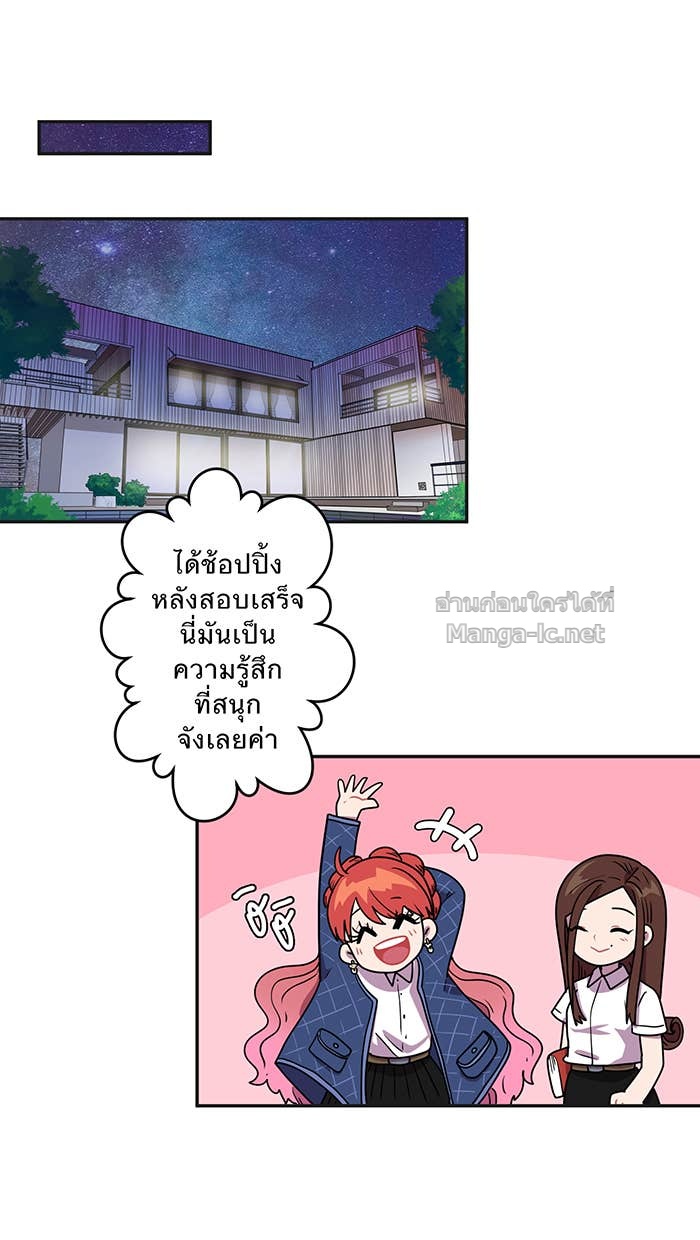 Doujin-Lc- อ่าน โดจิน มังฮวา เกาหลี ญี่ปุ่น จีน แปลไทย Take My Money รักนี้...มีเปย์ ตอนที่ 1 2 3 4 5 6 7 8 9 10 11 12 13 14 ฟรี ไม่มีโฆษณา อ่าน โดจิน Manhwa เกาหลี ญี่ปุ่น จีน เรามีครบ คัดมาให้เน้นๆ โดจิน 18+ รับประกันความฟินโดย Doujin Lc