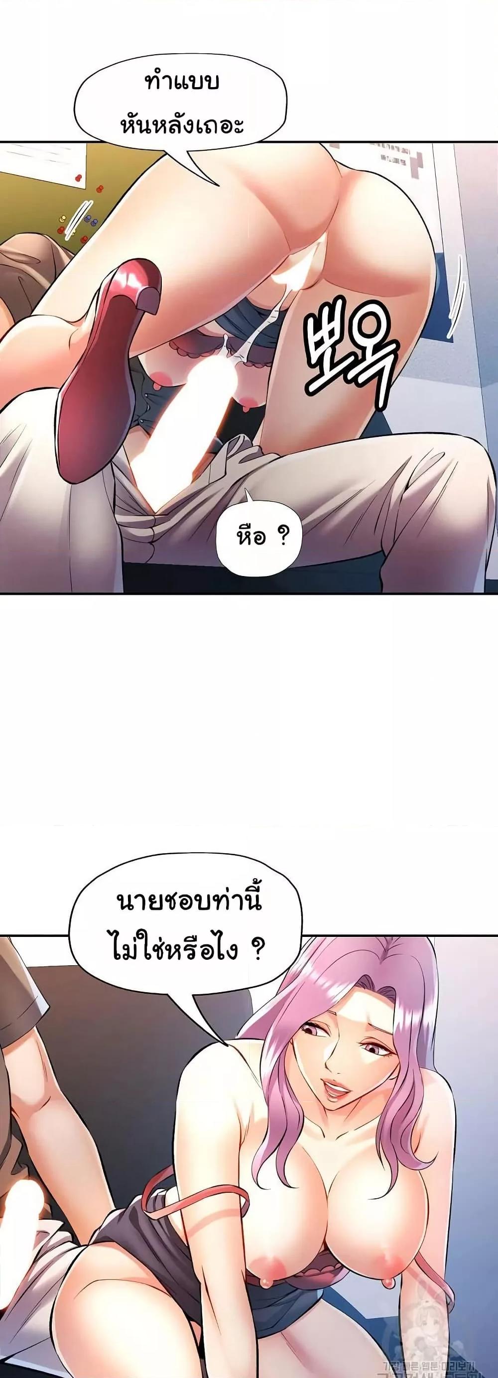 Doujin-Lc- อ่าน โดจิน มังฮวา เกาหลี ญี่ปุ่น จีน แปลไทย In Her Place ตอนที่ 1 2 3 4 5 6 7 8 9 10 11 12 13 14 ฟรี ไม่มีโฆษณา อ่าน โดจิน Manhwa เกาหลี ญี่ปุ่น จีน เรามีครบ คัดมาให้เน้นๆ โดจิน 18+ รับประกันความฟินโดย  Doujin Lc