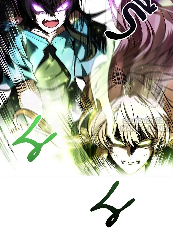 ครัวจอมเวท ตอนที่ 35 รูปที่ 60