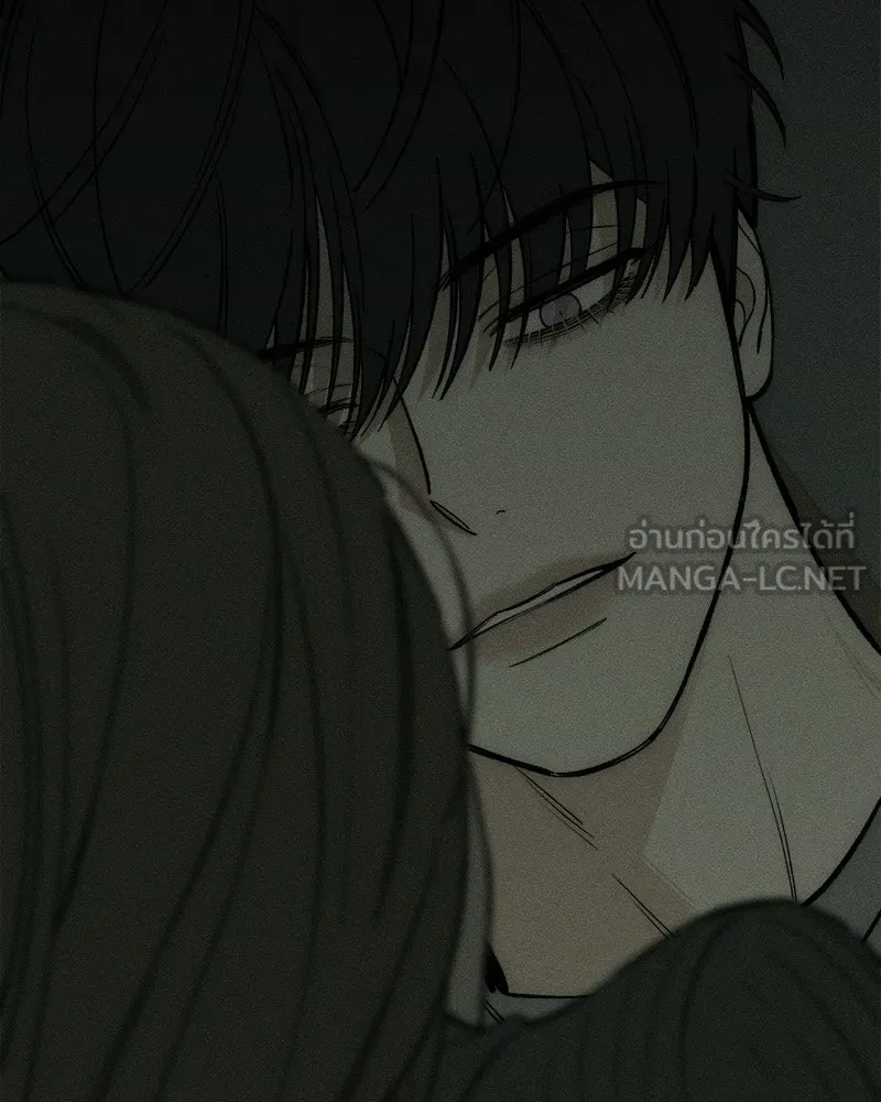 บุปผารุ่มราคะ ตอนที่ 56 รูปที่ 123