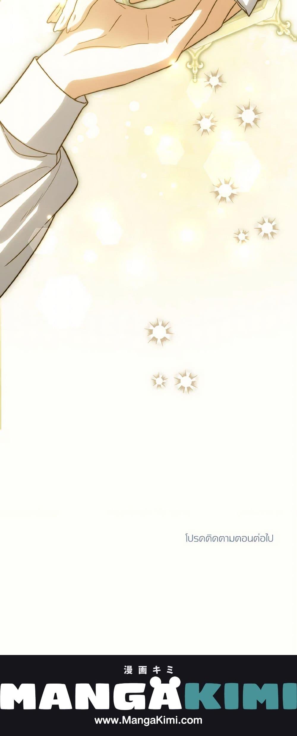 Manga-lc-com อ่านมังงะ อ่านการ์ตูน ออนไลน์ ฟรี The Heroine Wants Me As Her Sister-in-Law ตอนที่ 1 2 3 4 5 6 7 8 9 10 11 12 13 14 ฟรี ไม่มีโฆษณา Manga-lc - อ่าน มังงะ อ่าน การ์ตูน ออนไลน์ อ่านมังงะ ฟรี