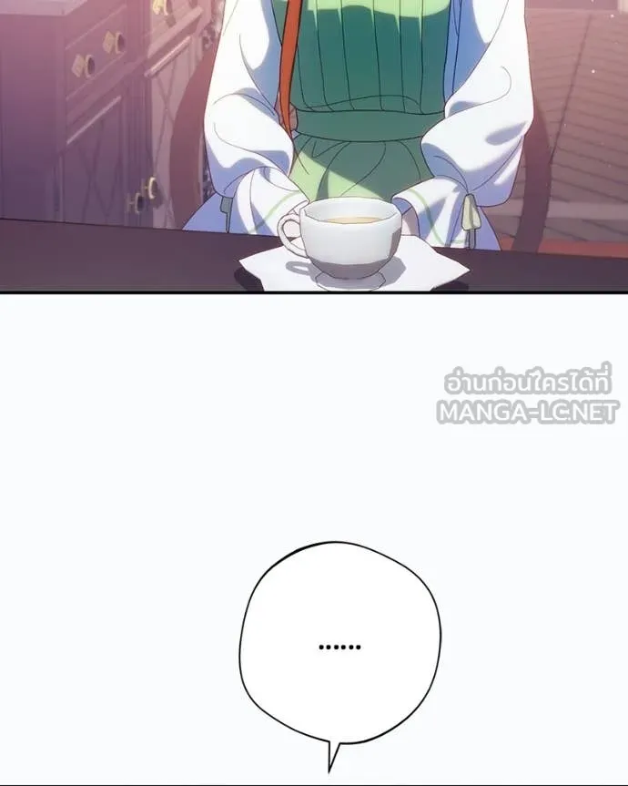ถ้าเป็นนางร้าย ตอนที่ 55 รูปที่ 65