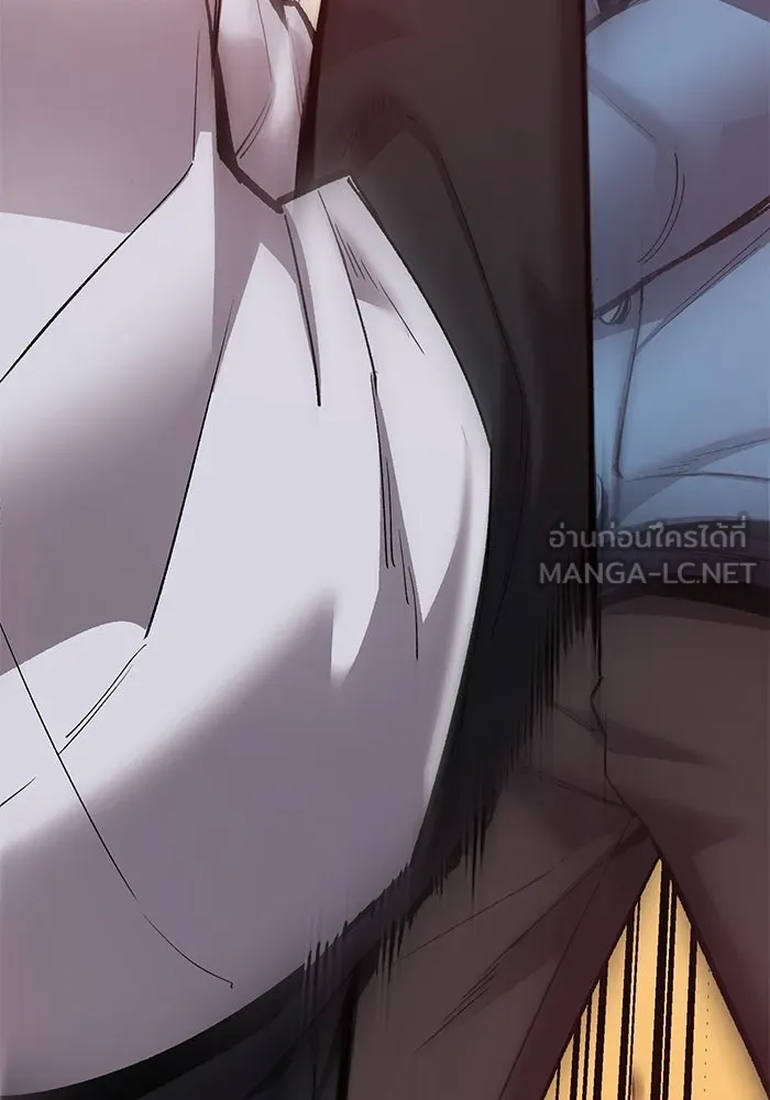 ยอดคนเลเวลทะลุ ตอนที่ 40 วิทยายุทธ์ (5) รูปที่ 21