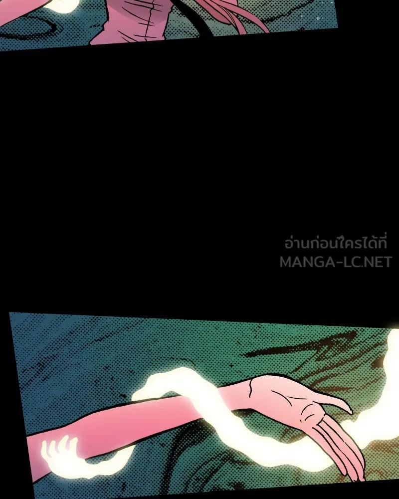 การิน BlaCX ปริศนาอาถรรพ์สีดำ ตอนที่ 15 บ้านโขน (3) รูปที่ 120