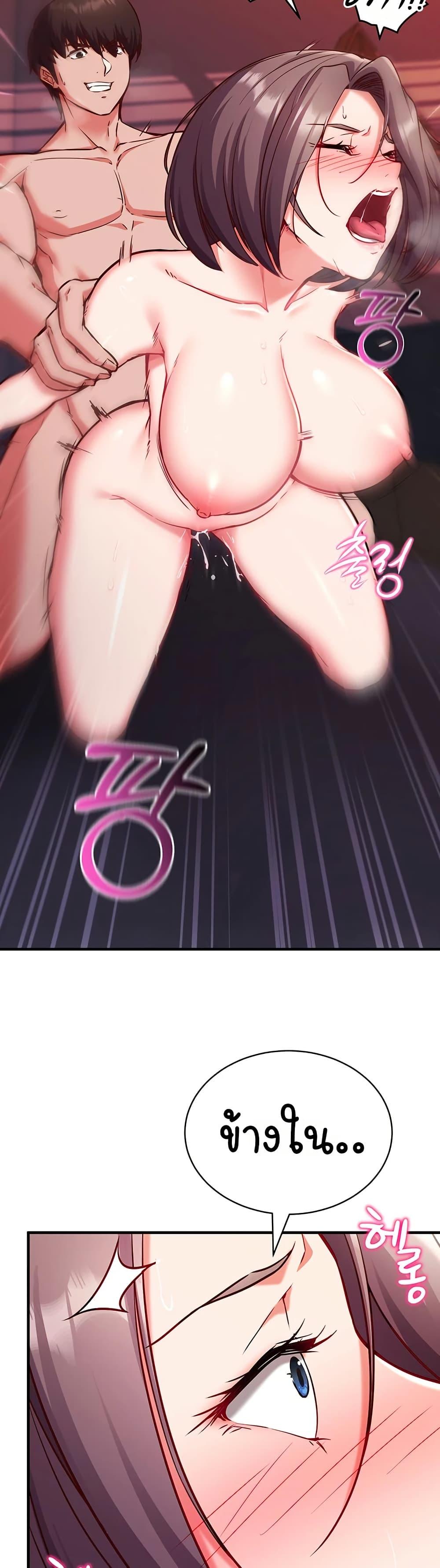 Doujin-Lc- อ่าน โดจิน มังฮวา เกาหลี ญี่ปุ่น จีน แปลไทย Mind Control ตอนที่ 1 2 3 4 5 6 7 8 9 10 11 12 13 14 ฟรี ไม่มีโฆษณา อ่าน โดจิน Manhwa เกาหลี ญี่ปุ่น จีน เรามีครบ คัดมาให้เน้นๆ โดจิน 18+ รับประกันความฟินโดย  Doujin Lc