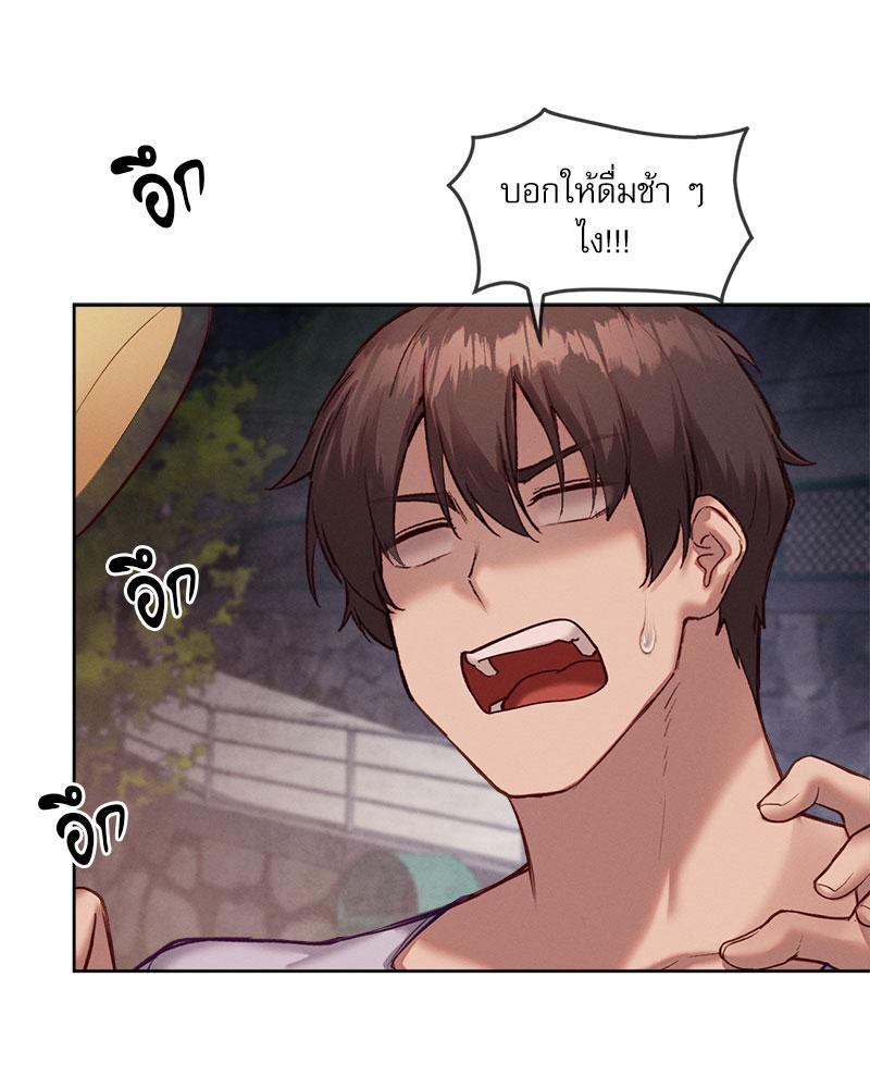 Doujin-Lc- อ่าน โดจิน มังฮวา เกาหลี ญี่ปุ่น จีน แปลไทย The Gacha Girl Next ตอนที่ 1 2 3 4 5 6 7 8 9 10 11 12 13 14 ฟรี ไม่มีโฆษณา อ่าน โดจิน Manhwa เกาหลี ญี่ปุ่น จีน เรามีครบ คัดมาให้เน้นๆ โดจิน 18+ รับประกันความฟินโดย  Doujin Lc