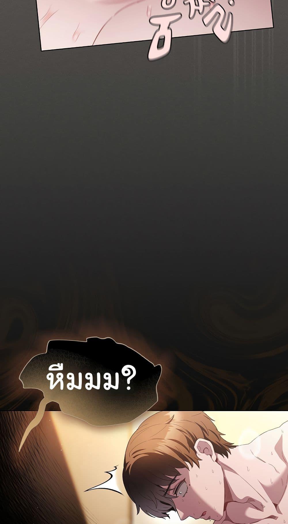 Doujin-Lc- อ่าน โดจิน มังฮวา เกาหลี ญี่ปุ่น จีน แปลไทย Believe Me! ตอนที่ 1 2 3 4 5 6 7 8 9 10 11 12 13 14 ฟรี ไม่มีโฆษณา อ่าน โดจิน Manhwa เกาหลี ญี่ปุ่น จีน เรามีครบ คัดมาให้เน้นๆ โดจิน 18+ รับประกันความฟินโดย  Doujin Lc