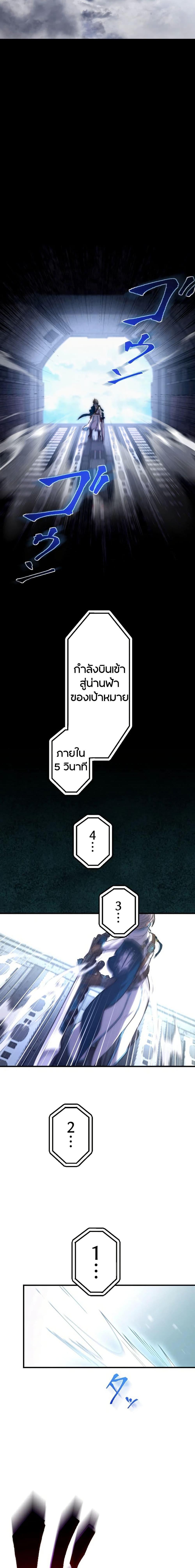 Manga-lc-com อ่านมังงะ อ่านการ์ตูน ออนไลน์ ฟรี The God’s Chosen ~ God of the Infected ตอนที่ 1 2 3 4 5 6 7 8 9 10 11 12 13 14 ฟรี ไม่มีโฆษณา Manga-lc - อ่าน มังงะ อ่าน การ์ตูน ออนไลน์ อ่านมังงะ ฟรี