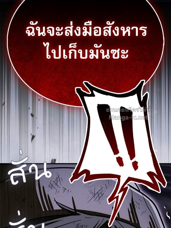 Doujin-Lc- อ่าน โดจิน มังฮวา เกาหลี ญี่ปุ่น จีน แปลไทย หยุดนะจอมมาร ฮีโร่ล้อมไว้หมดแล้ว ตอนที่ 1 2 3 4 5 6 7 8 9 10 11 12 13 14 ฟรี ไม่มีโฆษณา อ่าน โดจิน Manhwa เกาหลี ญี่ปุ่น จีน เรามีครบ คัดมาให้เน้นๆ โดจิน 18+ รับประกันความฟินโดย Doujin Lc