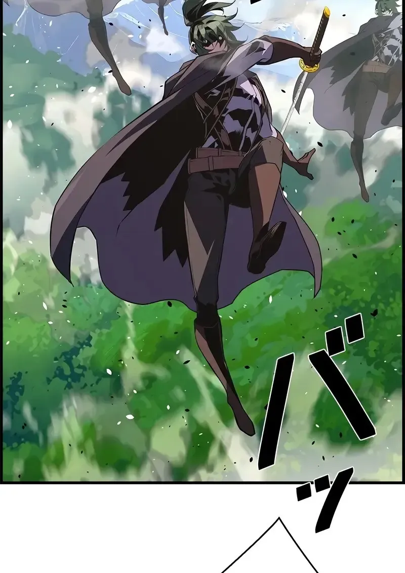 Necromancer_s Evolutionary Traits ตอนที่ ตอนที่ 95 รูปที่ 52