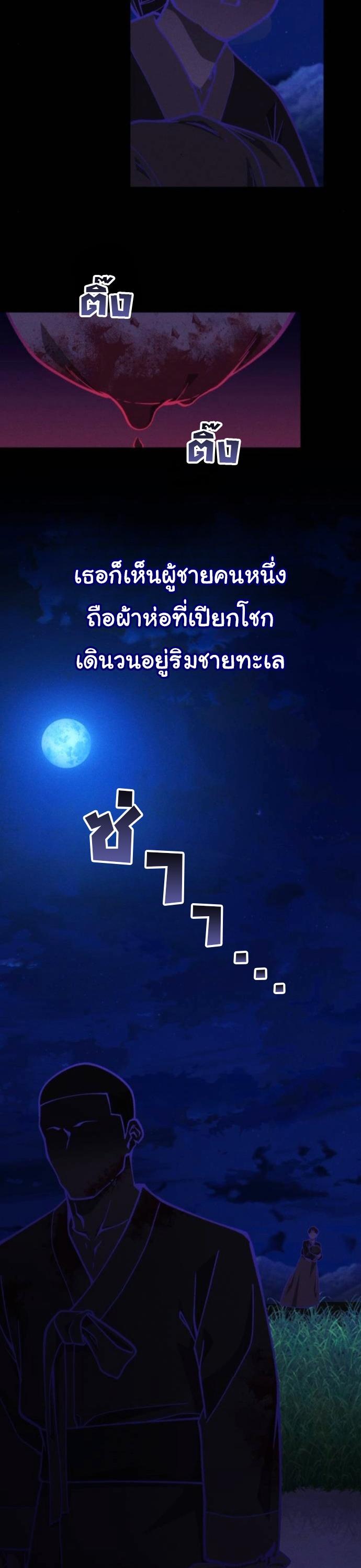 Manga-lc-com อ่านมังงะ อ่านการ์ตูน ออนไลน์ ฟรี The Genius Wants to be Ordinary! ตอนที่ 1 2 3 4 5 6 7 8 9 10 11 12 13 14 ฟรี ไม่มีโฆษณา Manga-lc - อ่าน มังงะ อ่าน การ์ตูน ออนไลน์ อ่านมังงะ ฟรี