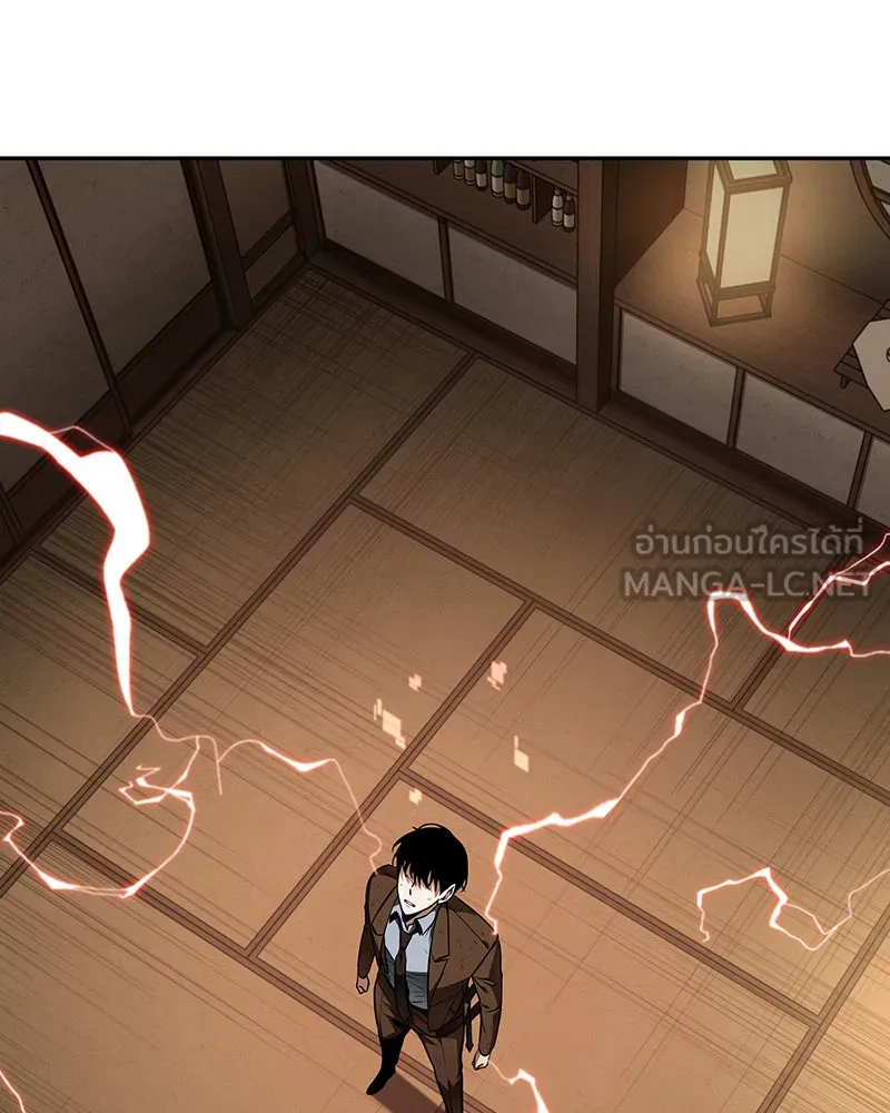 Omniscient Reader อ่านชะตาวันสิ้นโลก ตอนที่ 18 การต่อสู้ของนักอ่าน (4) รูปที่ 6