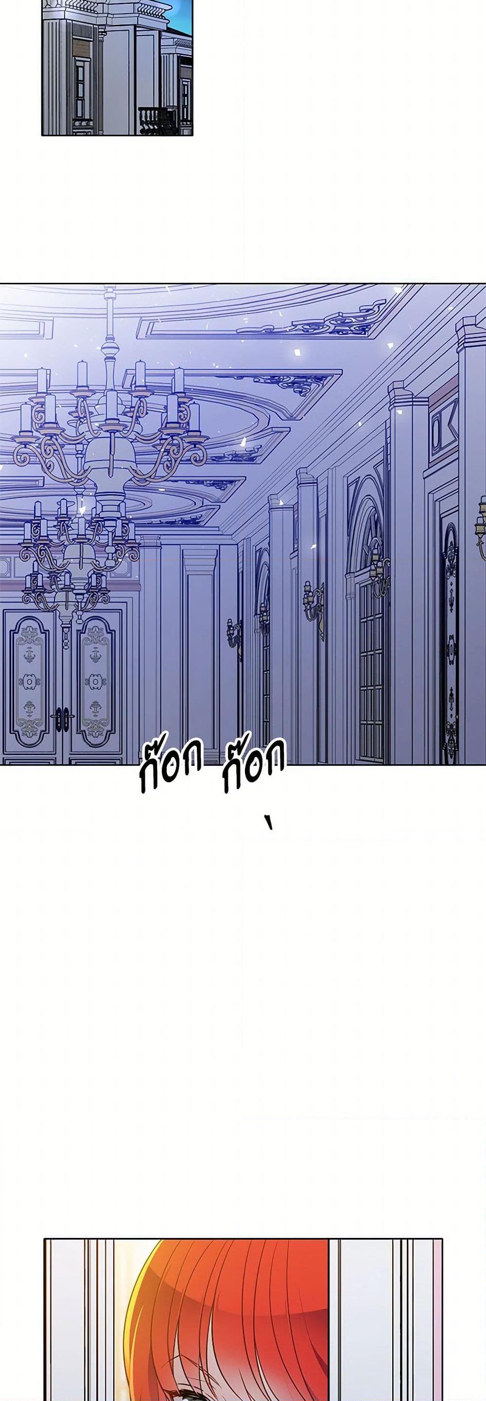 Manga-lc-com อ่านมังงะ อ่านการ์ตูน ออนไลน์ ฟรี The Detective Of Muiella ตอนที่ 1 2 3 4 5 6 7 8 9 10 11 12 13 14 ฟรี ไม่มีโฆษณา Manga-lc - อ่าน มังงะ อ่าน การ์ตูน ออนไลน์ อ่านมังงะ ฟรี