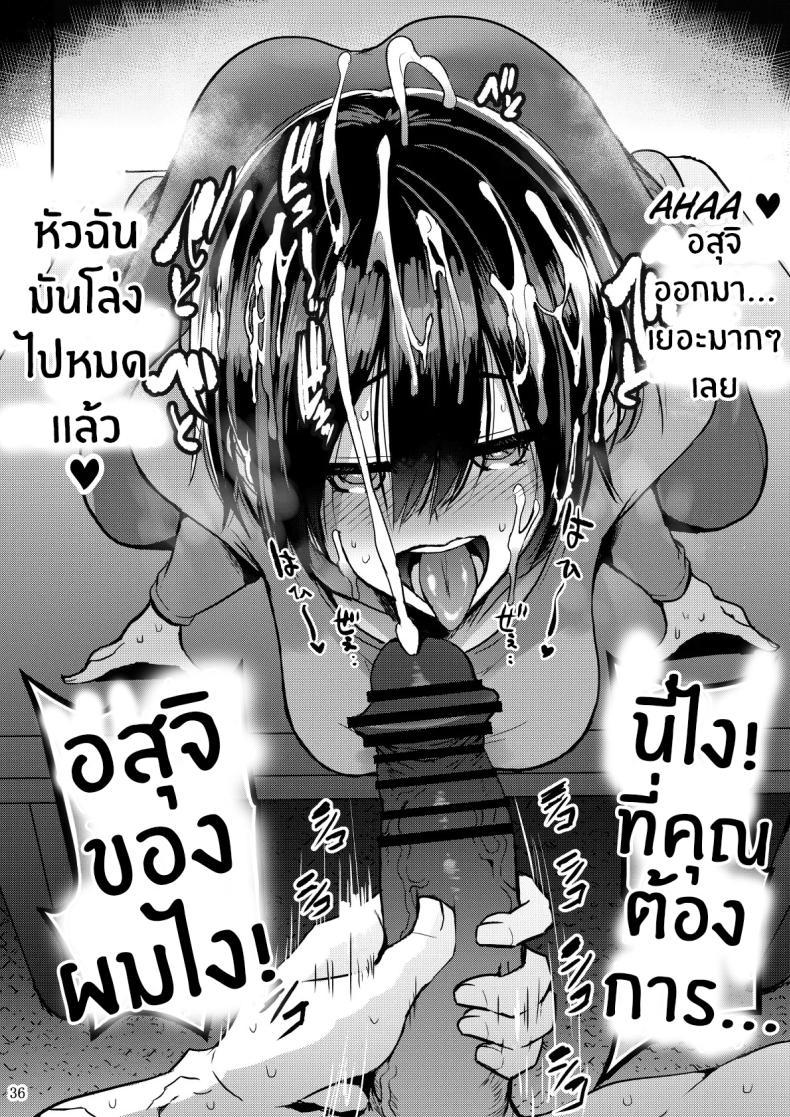 Doujin-Lc- อ่าน โดจิน มังฮวา เกาหลี ญี่ปุ่น จีน แปลไทย เเค่สามีมันไม่พอ[GOD Ryokutya (Bu-chan)] Yokkyuu Fuman ga Tamatte Hoka no Otoko no Chinpo Case ni Natteshimatta Oku-san ตอนที่ 1 2 3 4 5 6 7 8 9 10 11 12 13 14 ฟรี ไม่มีโฆษณา อ่าน โดจิน Manhwa เกาหลี ญี่ปุ่น จีน เรามีครบ คัดมาให้เน้นๆ โดจิน 18+ รับประกันความฟินโดย  Doujin Lc