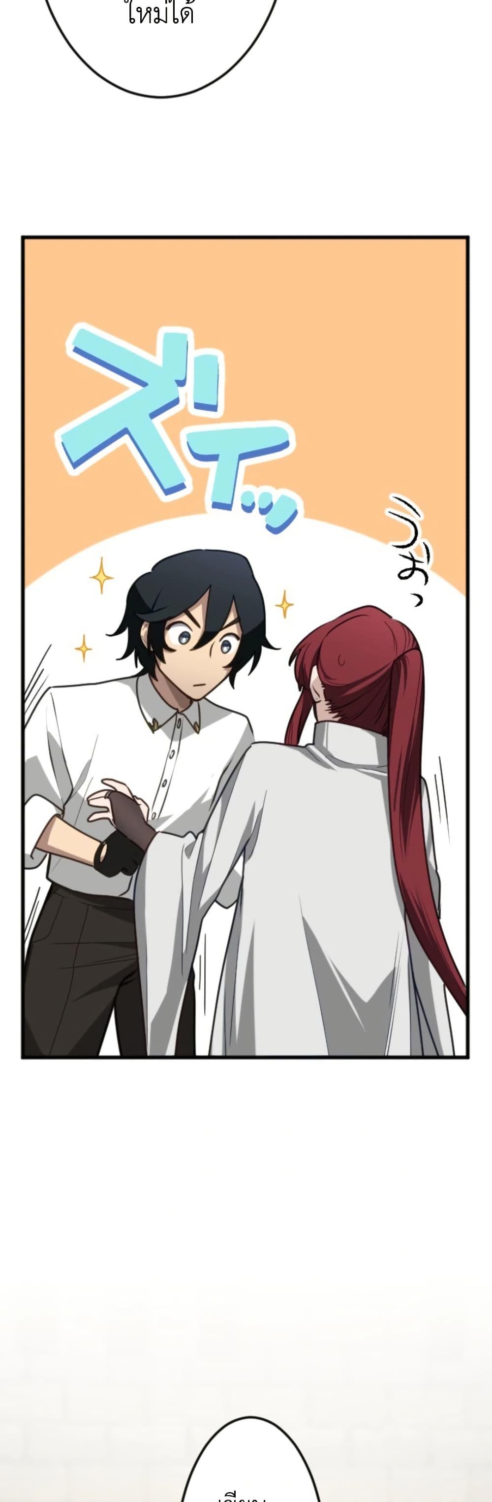 Manga-lc-com อ่านมังงะ อ่านการ์ตูน ออนไลน์ ฟรี The Magic Theory of the Regressed Sword Saint ตอนที่ 1 2 3 4 5 6 7 8 9 10 11 12 13 14 ฟรี ไม่มีโฆษณา Manga-lc - อ่าน มังงะ อ่าน การ์ตูน ออนไลน์ อ่านมังงะ ฟรี