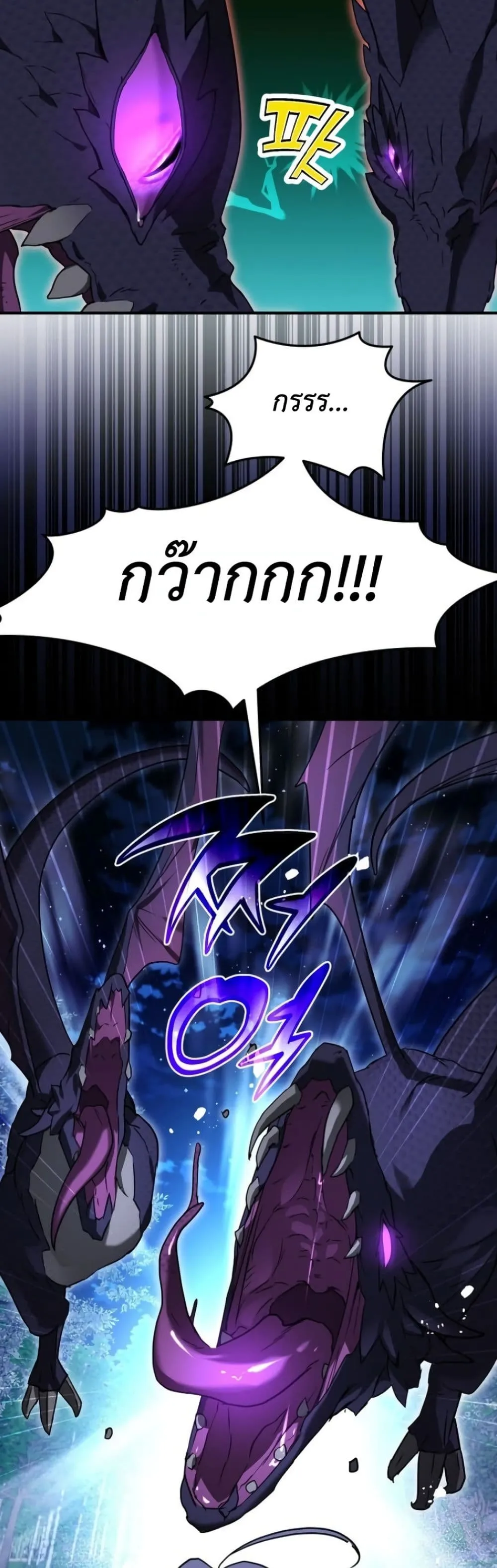 Manga-lc-com อ่านมังงะ อ่านการ์ตูน ออนไลน์ ฟรี Secretly Strong and Searching for My Daddy ตอนที่ 1 2 3 4 5 6 7 8 9 10 11 12 13 14 ฟรี ไม่มีโฆษณา Manga-lc - อ่าน มังงะ อ่าน การ์ตูน ออนไลน์ อ่านมังงะ ฟรี