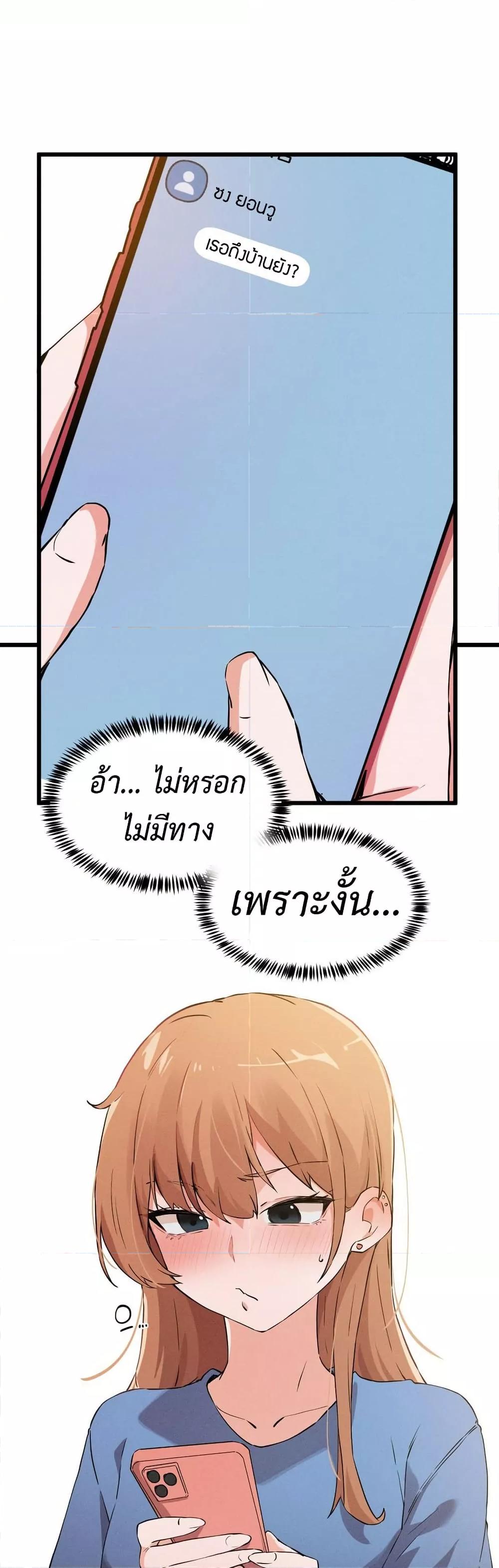 Doujin-Lc- อ่าน โดจิน มังฮวา เกาหลี ญี่ปุ่น จีน แปลไทย Finally With You ตอนที่ 1 2 3 4 5 6 7 8 9 10 11 12 13 14 ฟรี ไม่มีโฆษณา อ่าน โดจิน Manhwa เกาหลี ญี่ปุ่น จีน เรามีครบ คัดมาให้เน้นๆ โดจิน 18+ รับประกันความฟินโดย  Doujin Lc