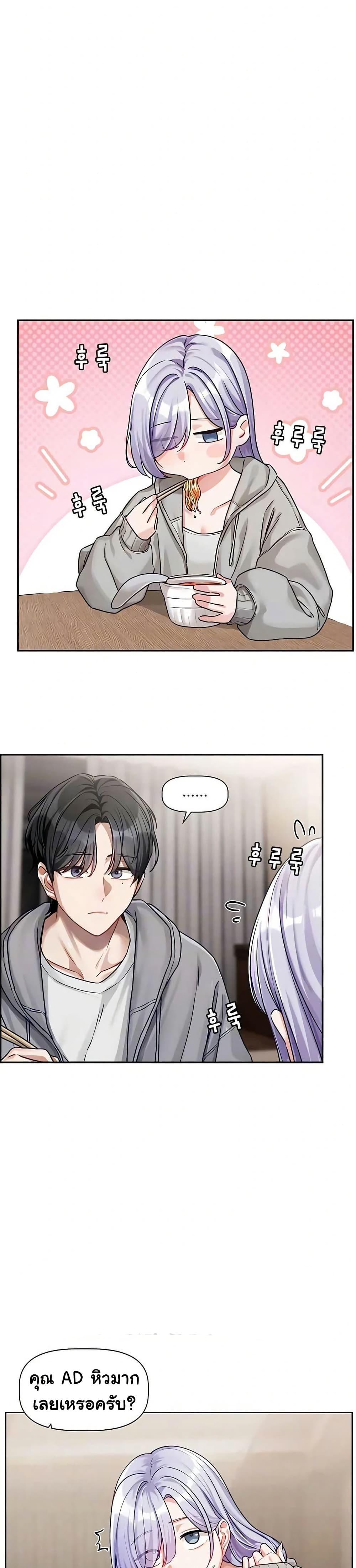 Doujin-Lc- อ่าน โดจิน มังฮวา เกาหลี ญี่ปุ่น จีน แปลไทย Love Quest ตอนที่ 1 2 3 4 5 6 7 8 9 10 11 12 13 14 ฟรี ไม่มีโฆษณา อ่าน โดจิน Manhwa เกาหลี ญี่ปุ่น จีน เรามีครบ คัดมาให้เน้นๆ โดจิน 18+ รับประกันความฟินโดย  Doujin Lc