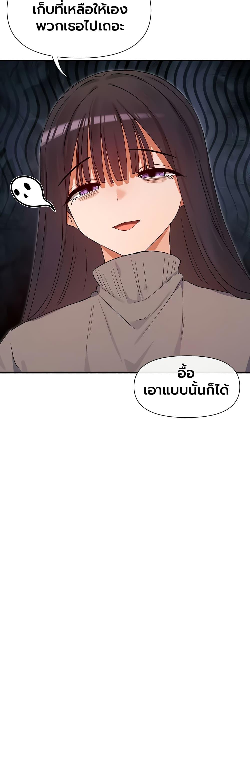 Doujin-Lc- อ่าน โดจิน มังฮวา เกาหลี ญี่ปุ่น จีน แปลไทย You Watch Stuff ตอนที่ 1 2 3 4 5 6 7 8 9 10 11 12 13 14 ฟรี ไม่มีโฆษณา อ่าน โดจิน Manhwa เกาหลี ญี่ปุ่น จีน เรามีครบ คัดมาให้เน้นๆ โดจิน 18+ รับประกันความฟินโดย  Doujin Lc