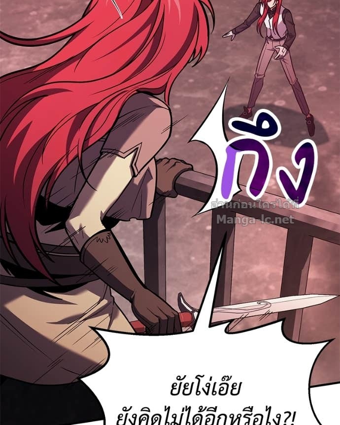 Doujin-Lc- อ่าน โดจิน มังฮวา เกาหลี ญี่ปุ่น จีน แปลไทย ฮีลเลอร์กำมะลอ ตอนที่ 1 2 3 4 5 6 7 8 9 10 11 12 13 14 ฟรี ไม่มีโฆษณา อ่าน โดจิน Manhwa เกาหลี ญี่ปุ่น จีน เรามีครบ คัดมาให้เน้นๆ โดจิน 18+ รับประกันความฟินโดย Doujin Lc