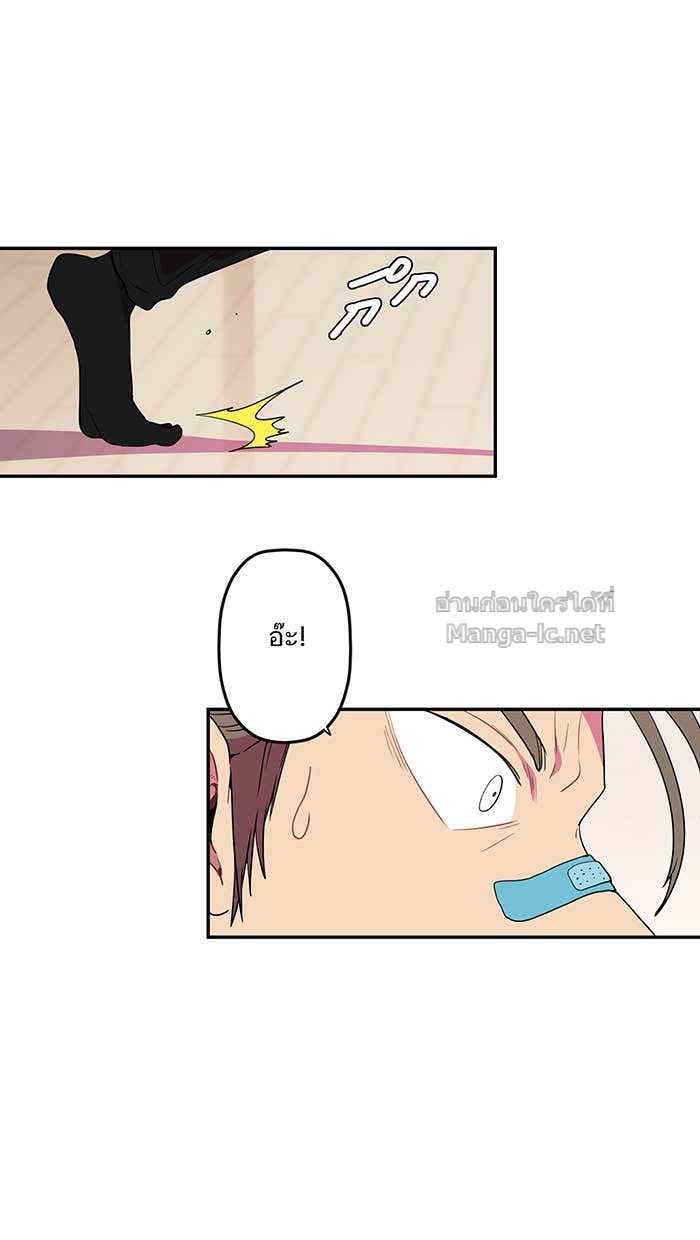 Doujin-Lc- อ่าน โดจิน มังฮวา เกาหลี ญี่ปุ่น จีน แปลไทย Take My Money รักนี้...มีเปย์ ตอนที่ 1 2 3 4 5 6 7 8 9 10 11 12 13 14 ฟรี ไม่มีโฆษณา อ่าน โดจิน Manhwa เกาหลี ญี่ปุ่น จีน เรามีครบ คัดมาให้เน้นๆ โดจิน 18+ รับประกันความฟินโดย Doujin Lc
