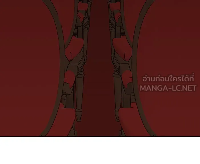 หนูน้อยทรราช ตอนที่ 114 รูปที่ 117