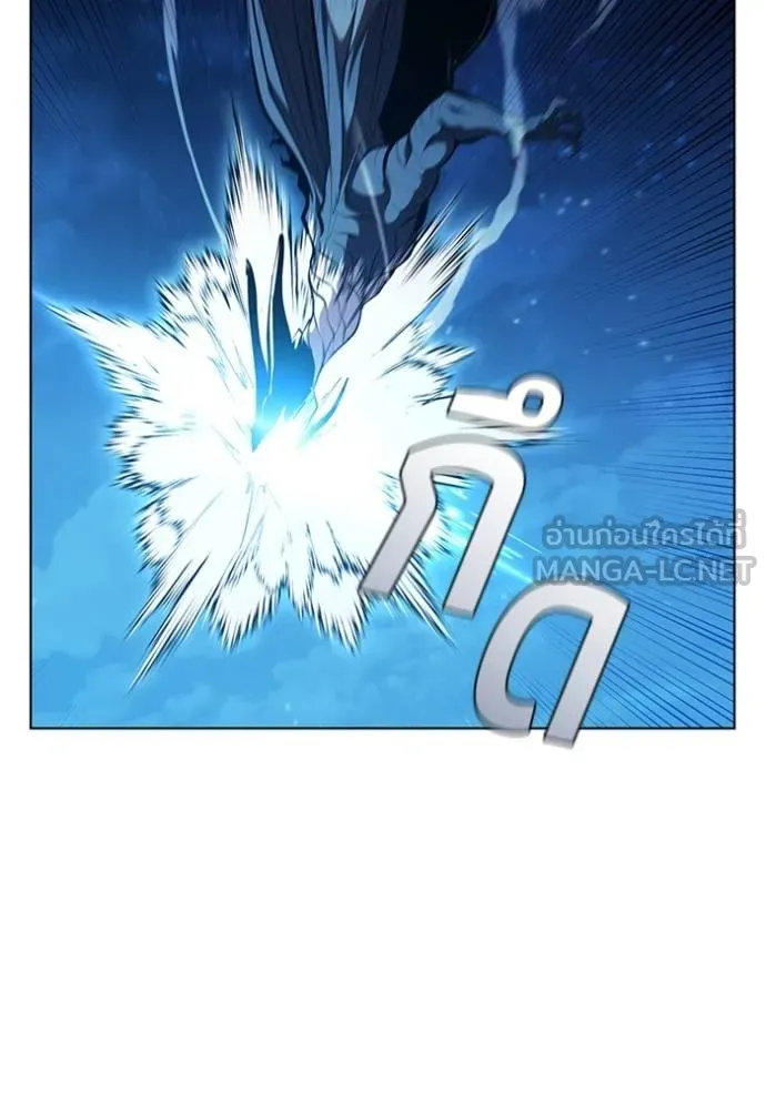 เกิดใหม่ในร่างดยุก ตอนที่ 94 รูปที่ 71