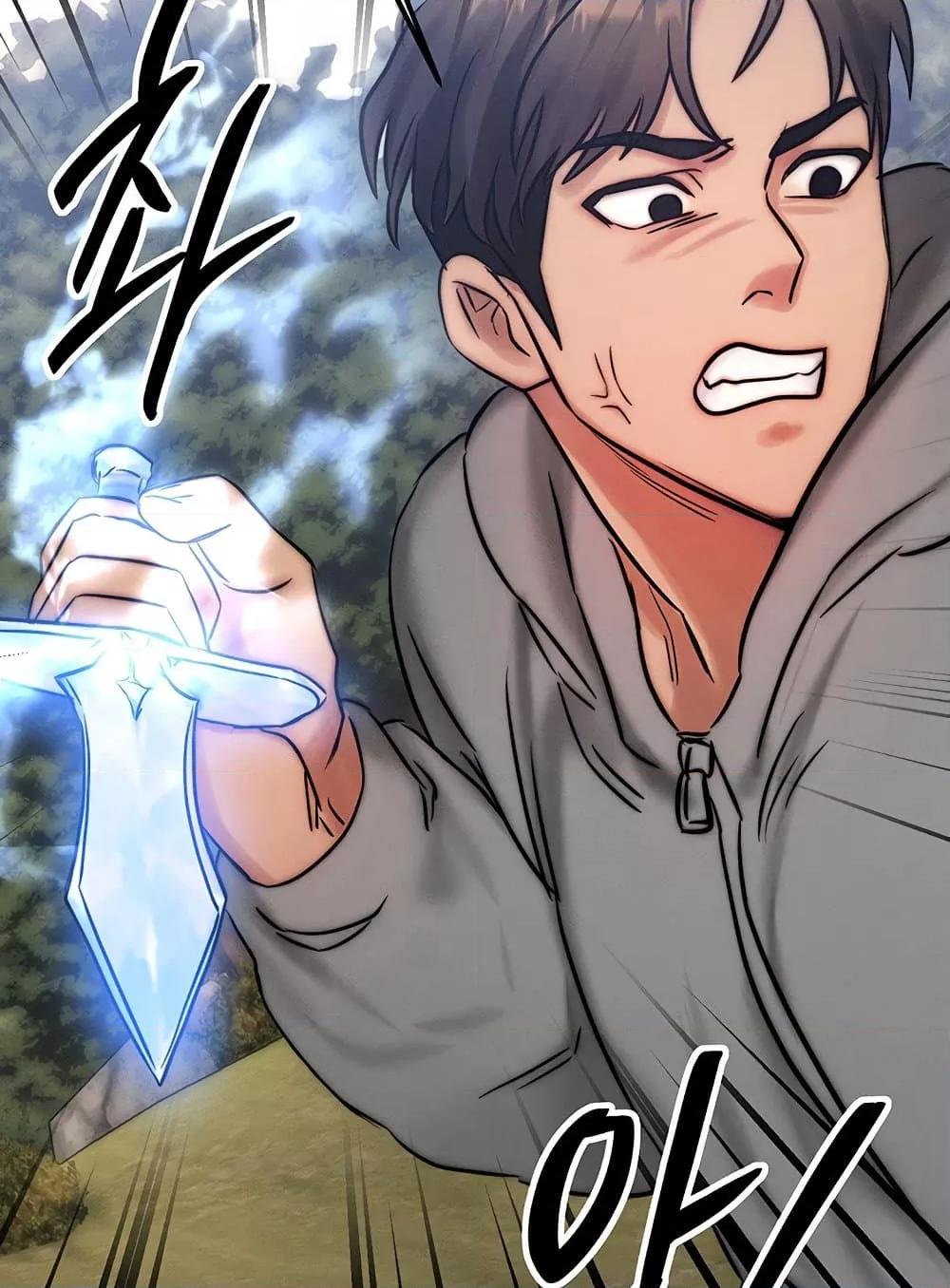 Doujin-Lc- อ่าน โดจิน มังฮวา เกาหลี ญี่ปุ่น จีน แปลไทย My Body Got Switched ตอนที่ 1 2 3 4 5 6 7 8 9 10 11 12 13 14 ฟรี ไม่มีโฆษณา อ่าน โดจิน Manhwa เกาหลี ญี่ปุ่น จีน เรามีครบ คัดมาให้เน้นๆ โดจิน 18+ รับประกันความฟินโดย  Doujin Lc