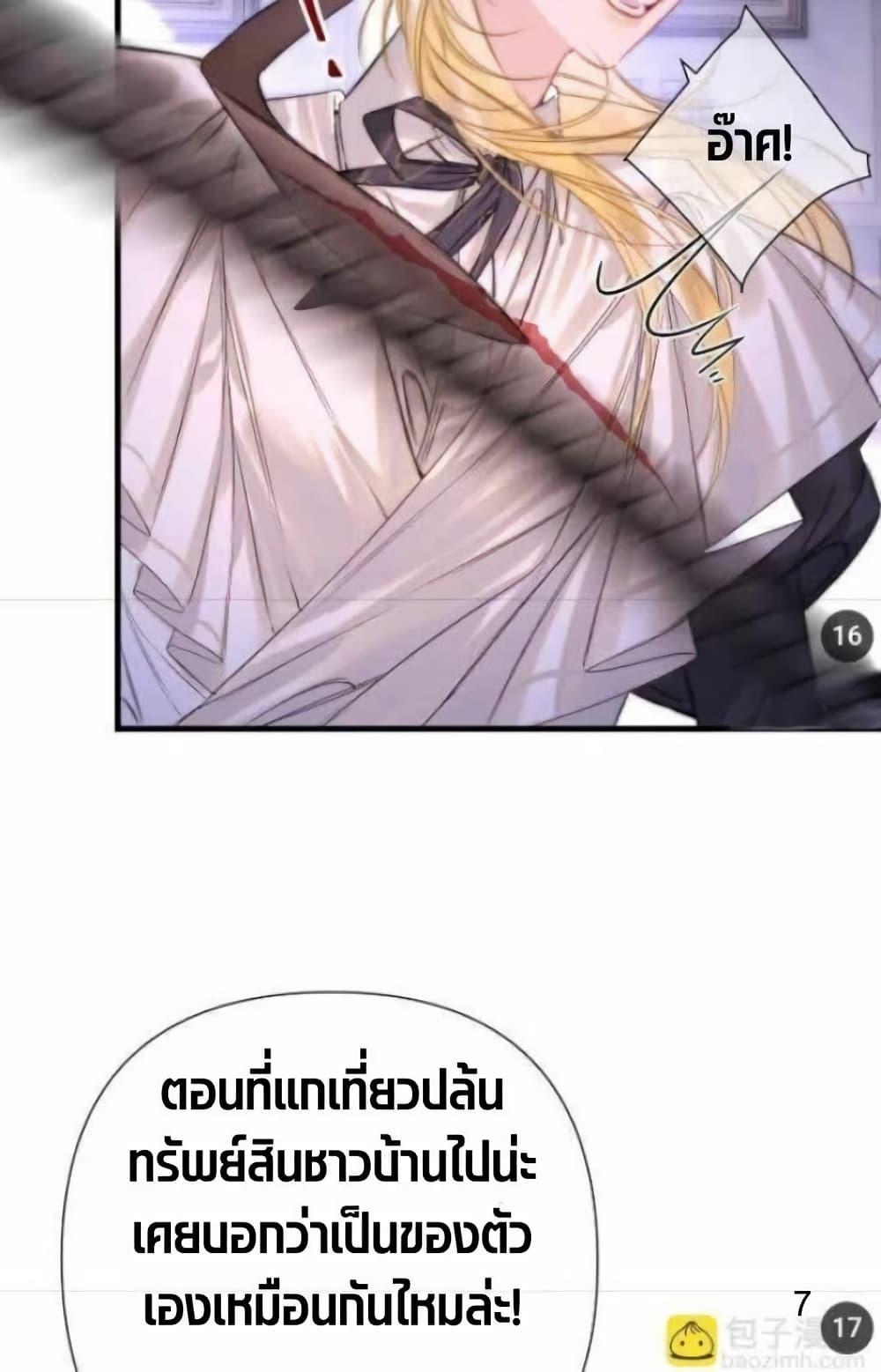 Manga-lc-com อ่านมังงะ อ่านการ์ตูน ออนไลน์ ฟรี Give Me Her Kiss ตอนที่ 1 2 3 4 5 6 7 8 9 10 11 12 13 14 ฟรี ไม่มีโฆษณา Manga-lc - อ่าน มังงะ อ่าน การ์ตูน ออนไลน์ อ่านมังงะ ฟรี