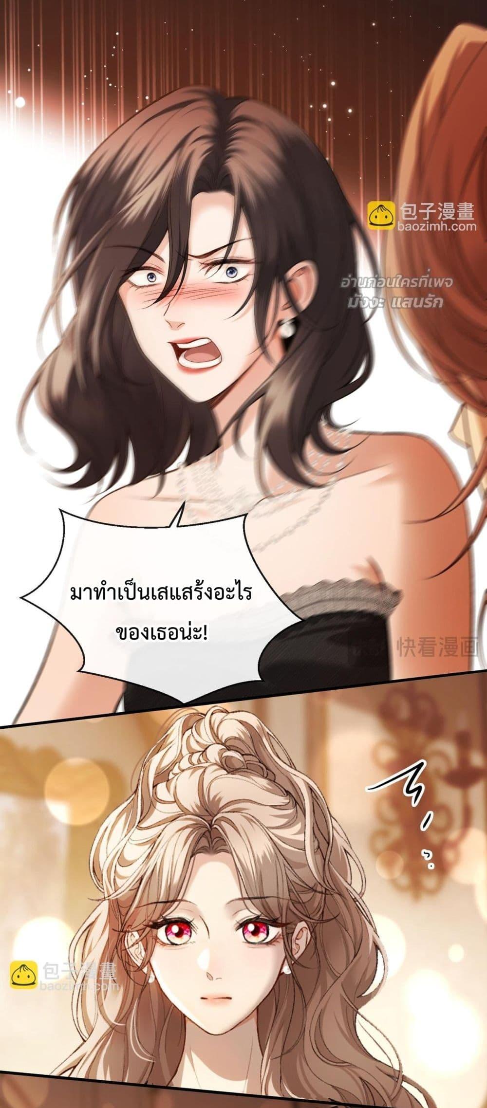 Manga-lc-com อ่านมังงะ อ่านการ์ตูน ออนไลน์ ฟรี FakeCelebrity ตอนที่ 1 2 3 4 5 6 7 8 9 10 11 12 13 14 ฟรี ไม่มีโฆษณา Manga-lc - อ่าน มังงะ อ่าน การ์ตูน ออนไลน์ อ่านมังงะ ฟรี