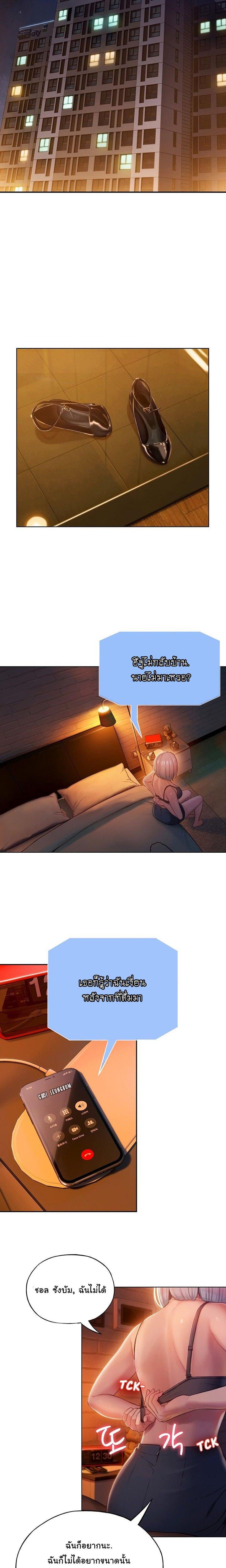 Doujin-Lc- อ่าน โดจิน มังฮวา เกาหลี ญี่ปุ่น จีน แปลไทย Love Limit Exceeded รักเกินพิกัด ตอนที่ 1 2 3 4 5 6 7 8 9 10 11 12 13 14 ฟรี ไม่มีโฆษณา อ่าน โดจิน Manhwa เกาหลี ญี่ปุ่น จีน เรามีครบ คัดมาให้เน้นๆ โดจิน 18+ รับประกันความฟินโดย  Doujin Lc