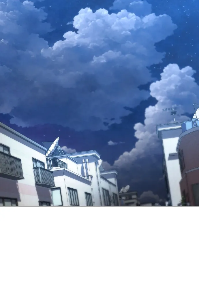 JAKDU ตอนที่ 37 รูปที่ 77