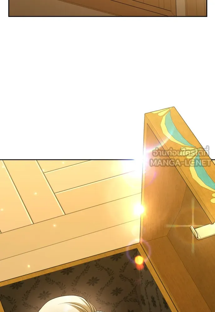 ชิงชีวิตพลิกลิขิตชะตา ตอนที่ 203. เรื่องราวภายในกล่อง(9) รูปที่ 72