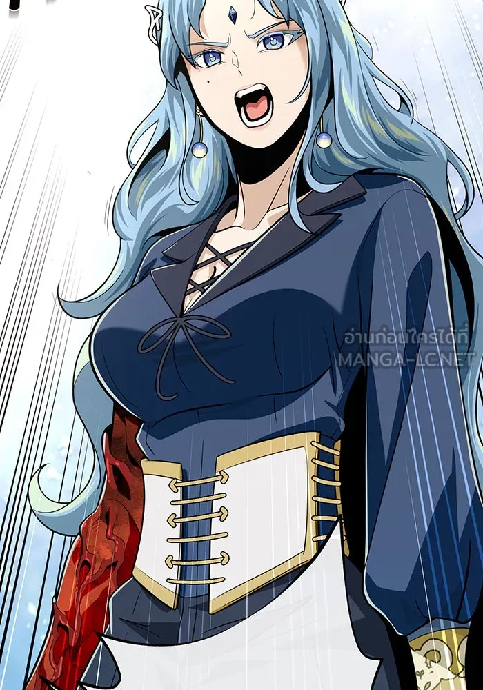 จอมเวทเกิดใหม่ในรอบ 66666 ปี ตอนที่ 124 รูปที่ 117