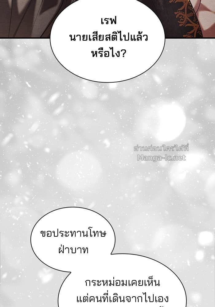 Doujin-Lc- อ่าน โดจิน มังฮวา เกาหลี ญี่ปุ่น จีน แปลไทย ชายาคนสุดท้ายของเจ้าชายไร้หัวใจ ตอนที่ 1 2 3 4 5 6 7 8 9 10 11 12 13 14 ฟรี ไม่มีโฆษณา อ่าน โดจิน Manhwa เกาหลี ญี่ปุ่น จีน เรามีครบ คัดมาให้เน้นๆ โดจิน 18+ รับประกันความฟินโดย Doujin Lc