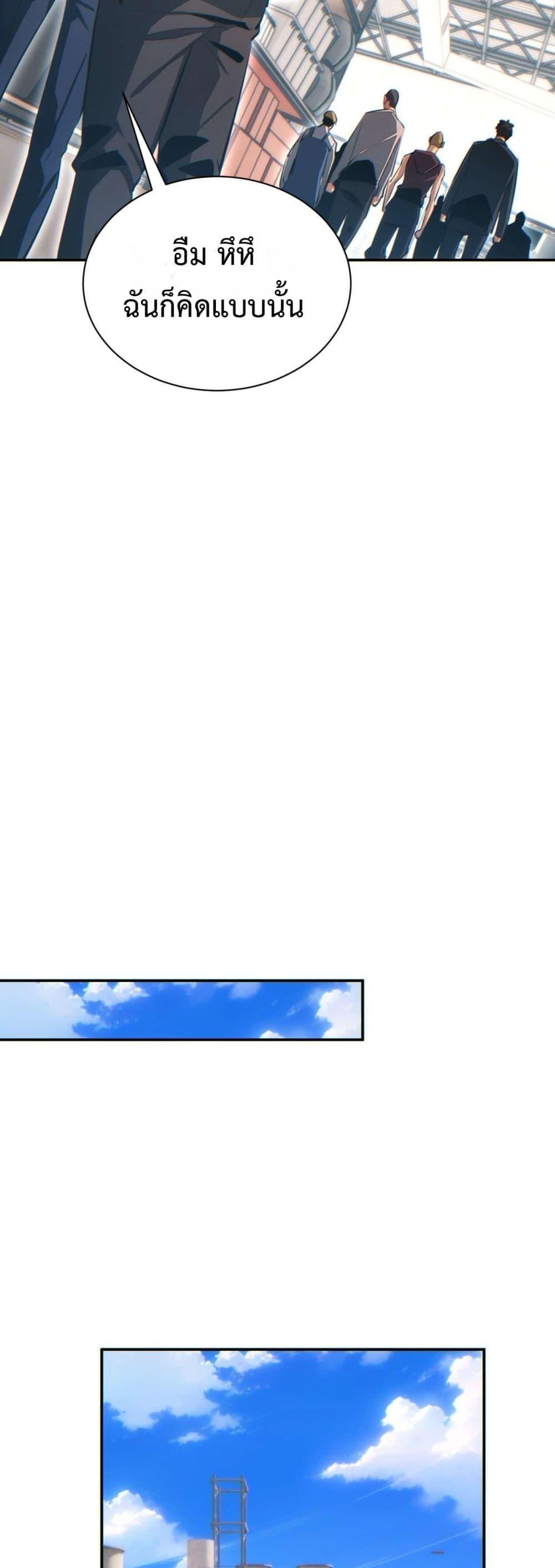 Manga-lc-com อ่านมังงะ อ่านการ์ตูน ออนไลน์ ฟรี Rebirthinthe ตอนที่ 1 2 3 4 5 6 7 8 9 10 11 12 13 14 ฟรี ไม่มีโฆษณา Manga-lc - อ่าน มังงะ อ่าน การ์ตูน ออนไลน์ อ่านมังงะ ฟรี