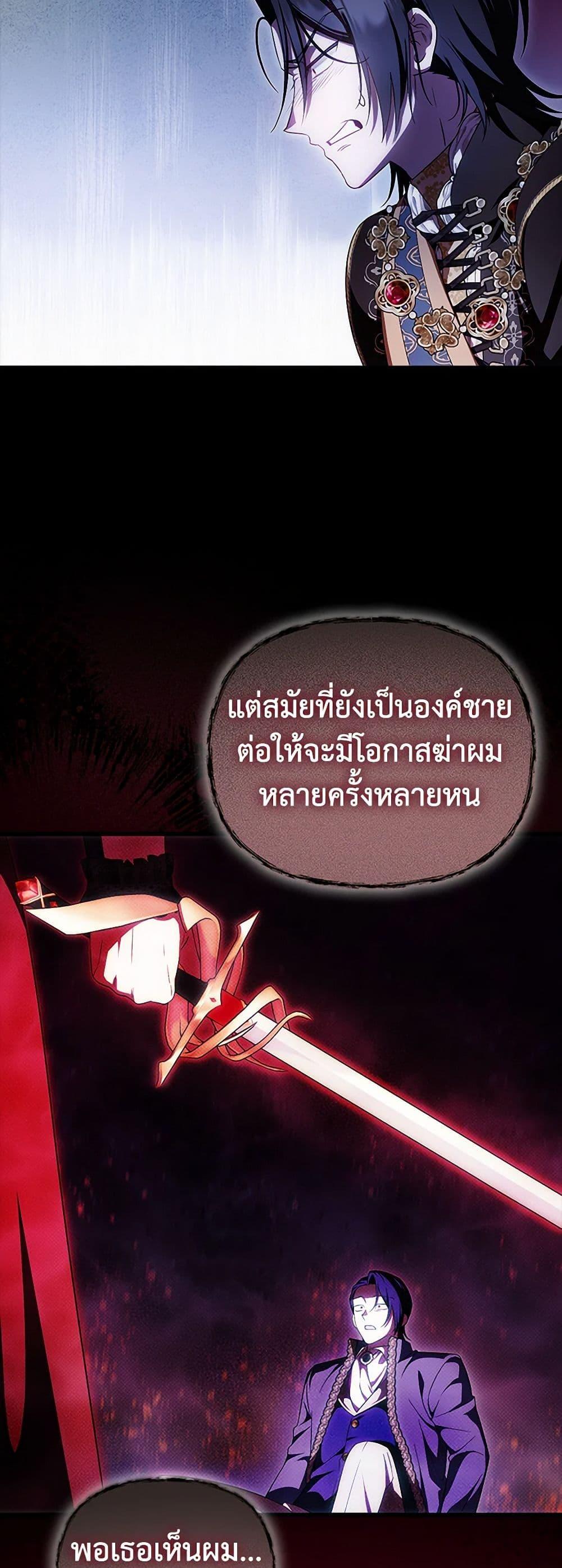 Manga-lc-com อ่านมังงะ อ่านการ์ตูน ออนไลน์ ฟรี It’s My First Time Being Loved ตอนที่ 1 2 3 4 5 6 7 8 9 10 11 12 13 14 ฟรี ไม่มีโฆษณา Manga-lc - อ่าน มังงะ อ่าน การ์ตูน ออนไลน์ อ่านมังงะ ฟรี