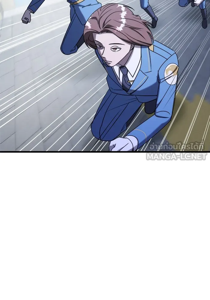 วายร้ายก็อยากมีรัก ตอนที่ 15 รูปที่ 81