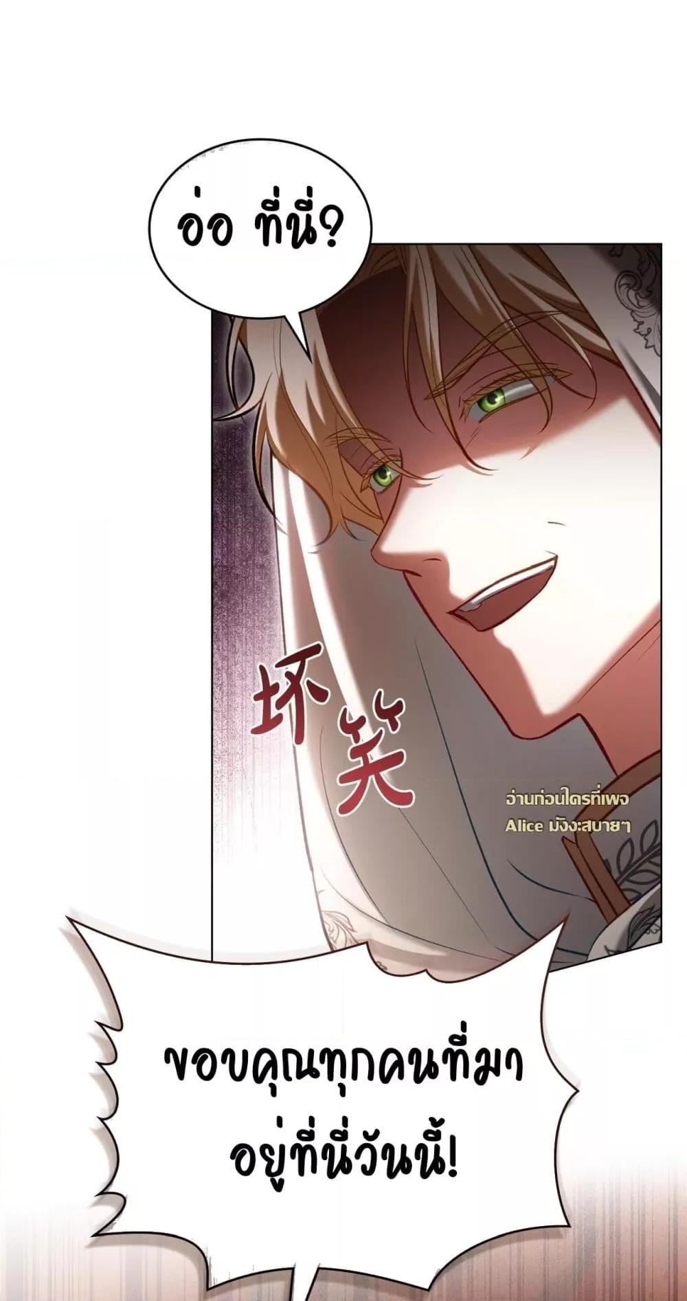 Manga-lc-com อ่านมังงะ อ่านการ์ตูน ออนไลน์ ฟรี MySlave–ทาสร ตอนที่ 1 2 3 4 5 6 7 8 9 10 11 12 13 14 ฟรี ไม่มีโฆษณา Manga-lc - อ่าน มังงะ อ่าน การ์ตูน ออนไลน์ อ่านมังงะ ฟรี