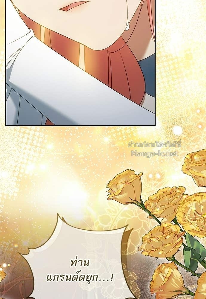 Doujin-Lc- อ่าน โดจิน มังฮวา เกาหลี ญี่ปุ่น จีน แปลไทย อยากได้ ก็เอาไป ตอนที่ 1 2 3 4 5 6 7 8 9 10 11 12 13 14 ฟรี ไม่มีโฆษณา อ่าน โดจิน Manhwa เกาหลี ญี่ปุ่น จีน เรามีครบ คัดมาให้เน้นๆ โดจิน 18+ รับประกันความฟินโดย Doujin Lc