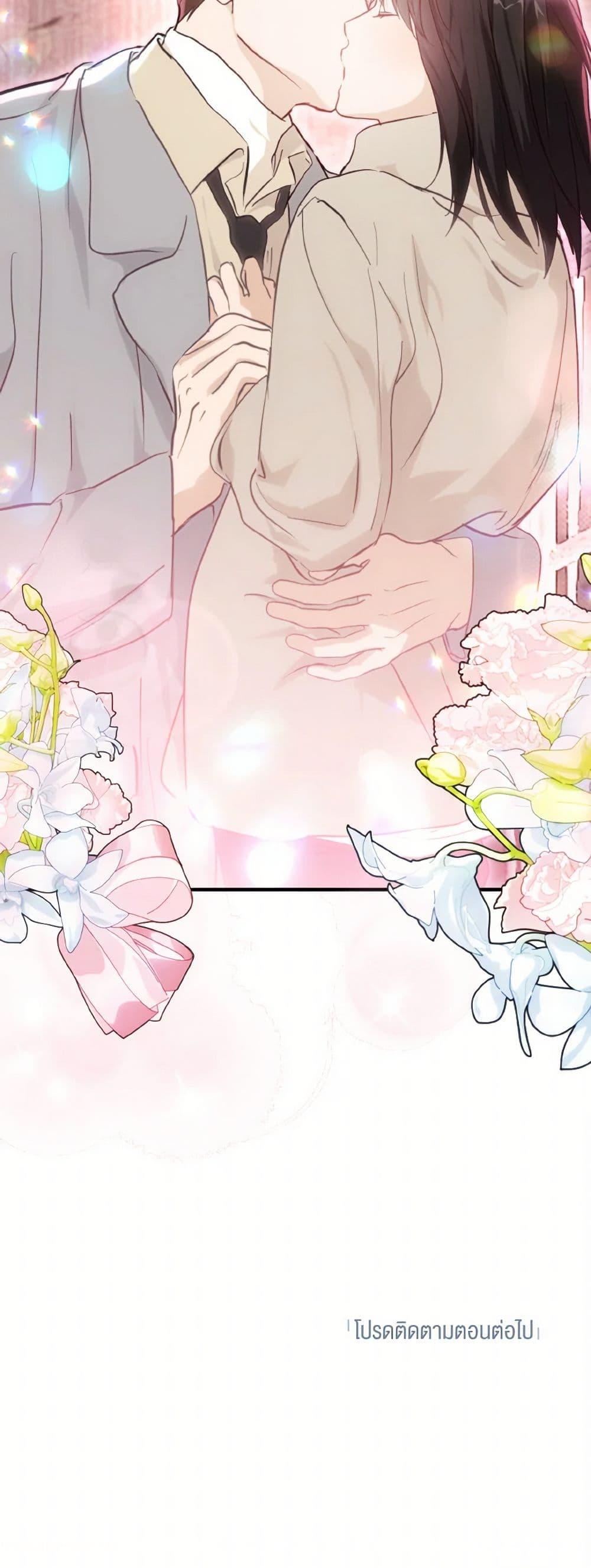 Manga-lc-com อ่านมังงะ อ่านการ์ตูน ออนไลน์ ฟรี Lovely Runner ตอนที่ 1 2 3 4 5 6 7 8 9 10 11 12 13 14 ฟรี ไม่มีโฆษณา Manga-lc - อ่าน มังงะ อ่าน การ์ตูน ออนไลน์ อ่านมังงะ ฟรี