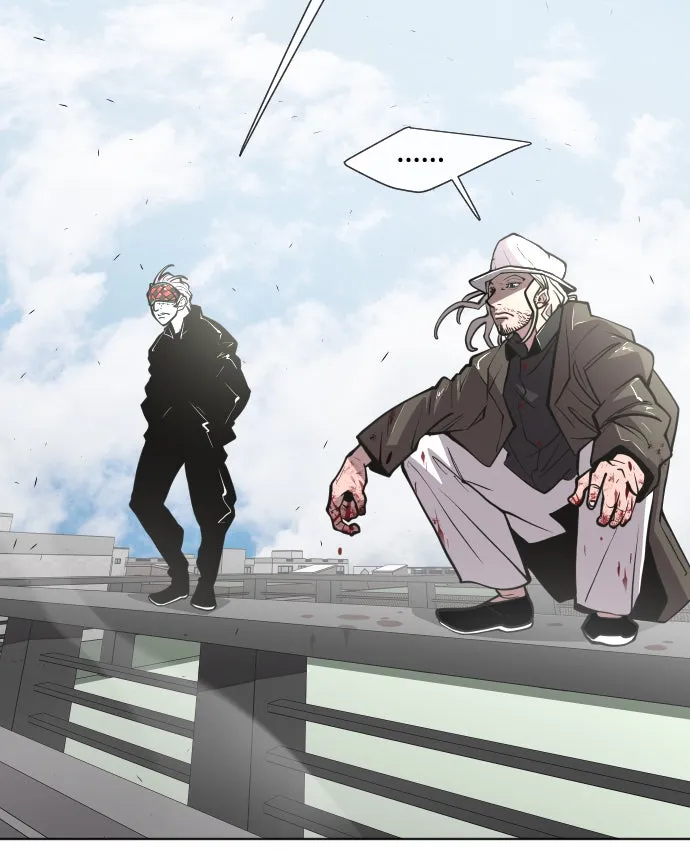 ยุคแห่งยอดมนุษย์ ตอนที่ 74 รูปที่ 31